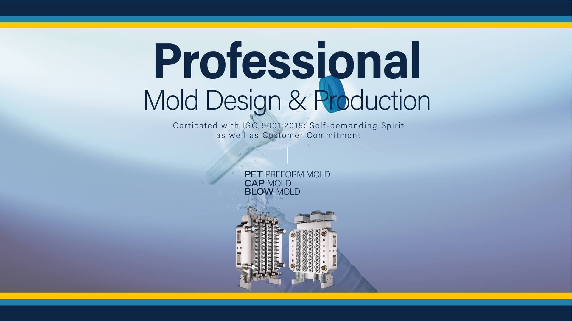 Professional Mold Design & Production